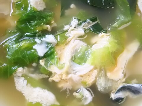 レタスと小松菜の卵スープ(^^)
